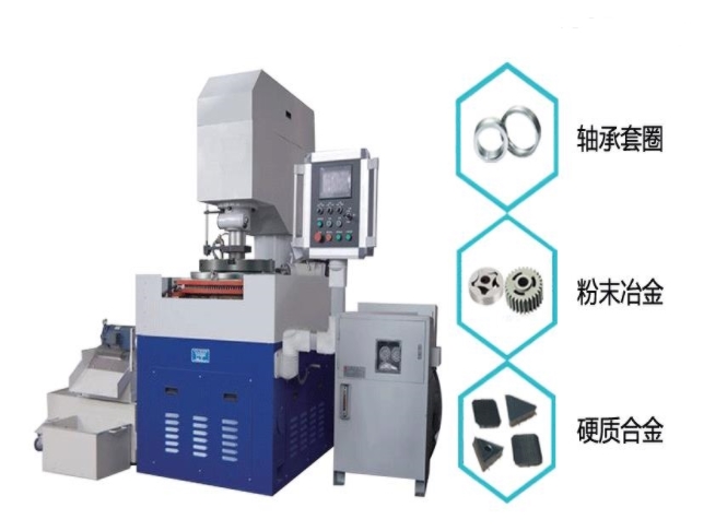 【兆恒機(jī)械】圓柱滾子端面研磨-鋼件-硬度高工件